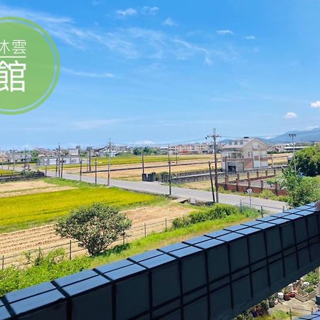 Ncstyle新群風格民宿 包棟 烤肉 Ktv兒童遊戲區 Wujie Eksteriør billede