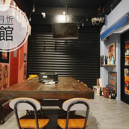Ncstyle新群風格民宿 包棟 烤肉 Ktv兒童遊戲區 Wujie Eksteriør billede