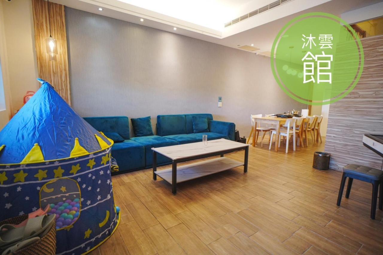 Ncstyle新群風格民宿 包棟 烤肉 Ktv兒童遊戲區 Wujie Eksteriør billede