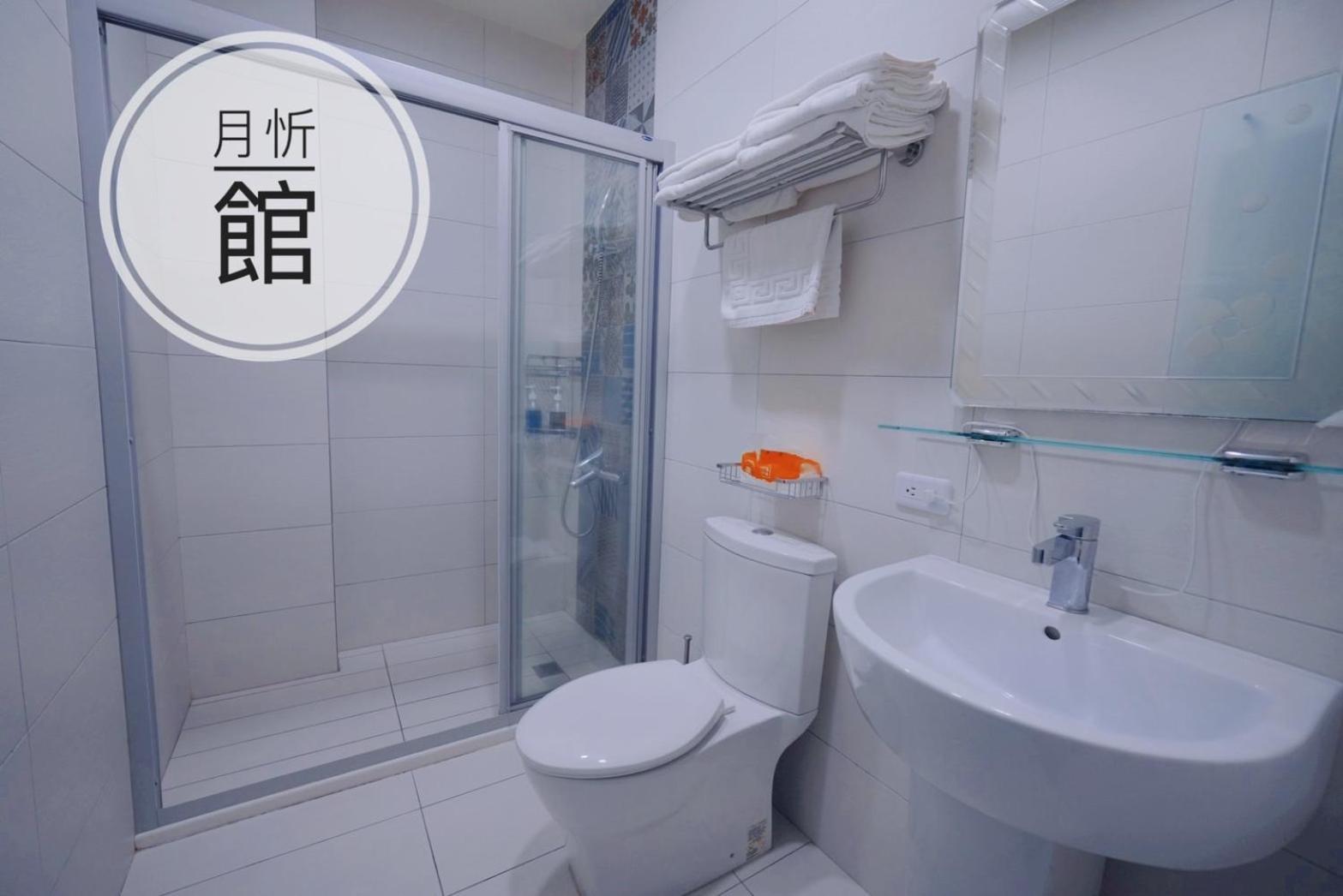 Ncstyle新群風格民宿 包棟 烤肉 Ktv兒童遊戲區 Wujie Eksteriør billede