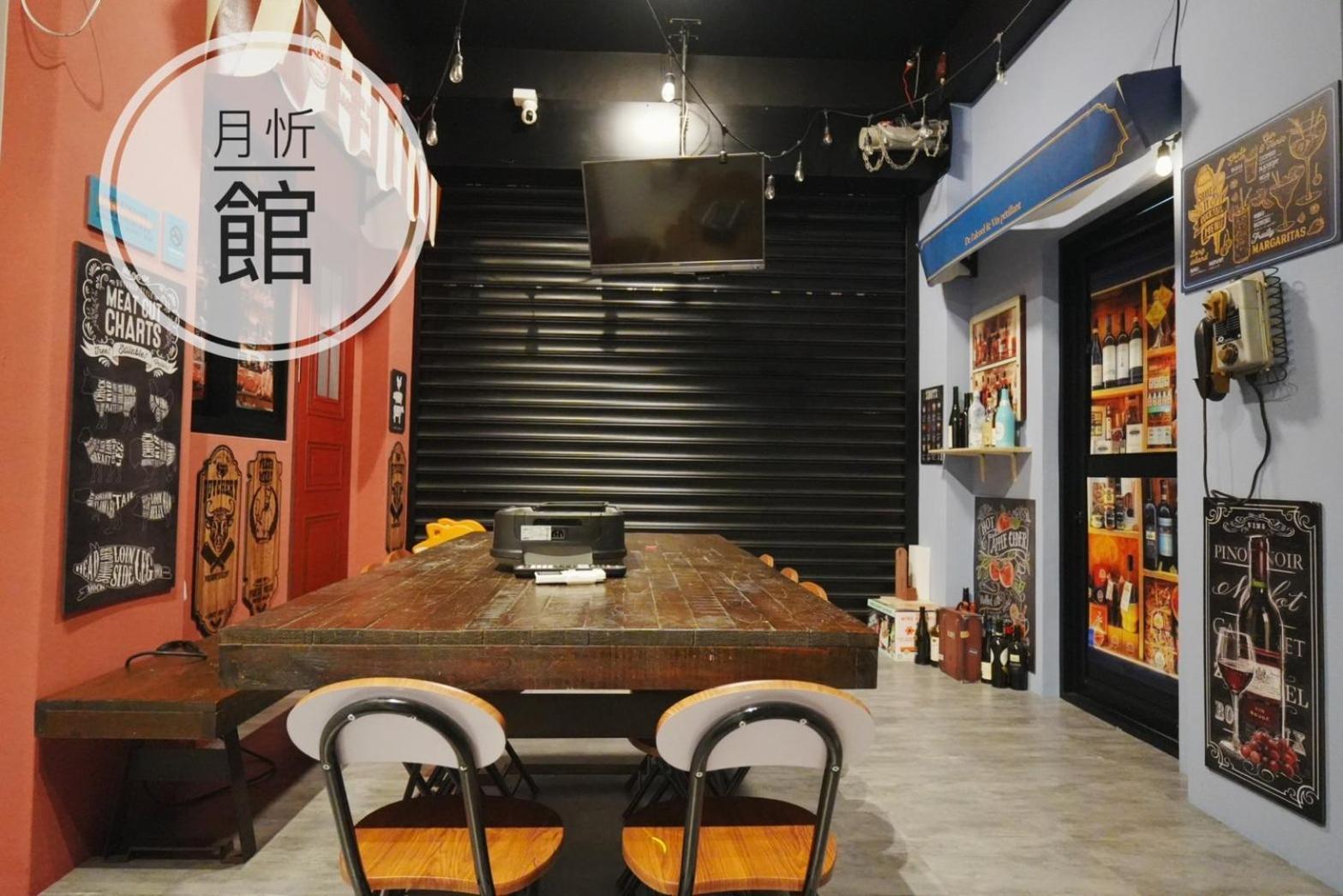 Ncstyle新群風格民宿 包棟 烤肉 Ktv兒童遊戲區 Wujie Eksteriør billede
